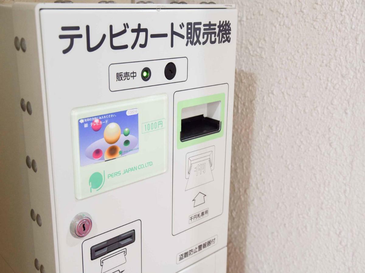 Ichihara Inn Social Anesaki Екстер'єр фото