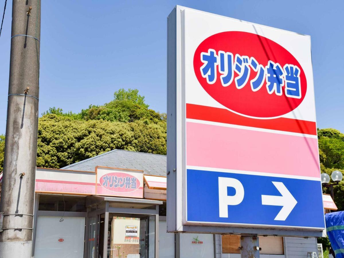 Ichihara Inn Social Anesaki Екстер'єр фото
