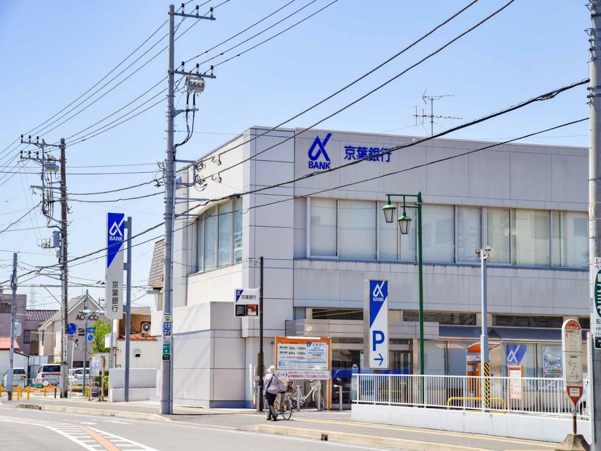 Ichihara Inn Social Anesaki Екстер'єр фото