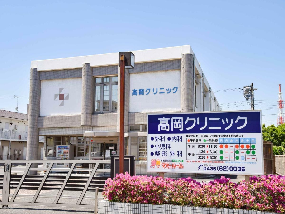 Ichihara Inn Social Anesaki Екстер'єр фото
