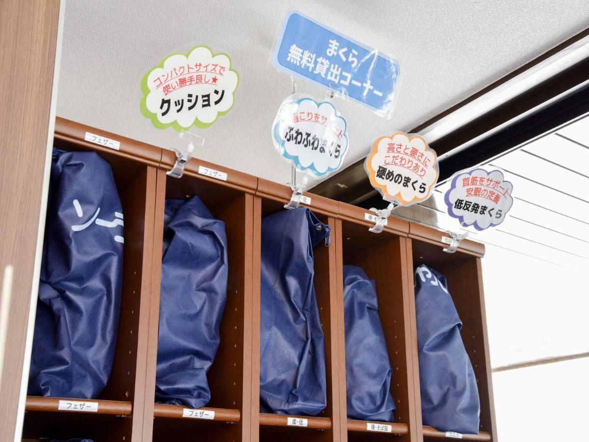 Ichihara Inn Social Anesaki Екстер'єр фото